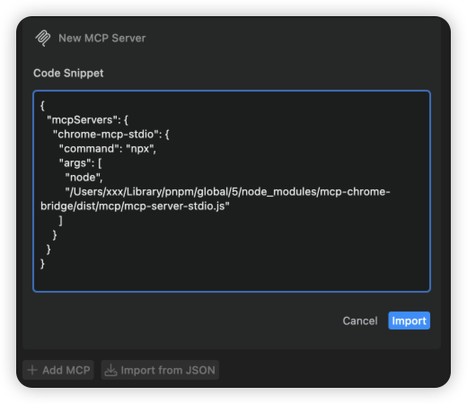 Chrome MCP Server页面示例
