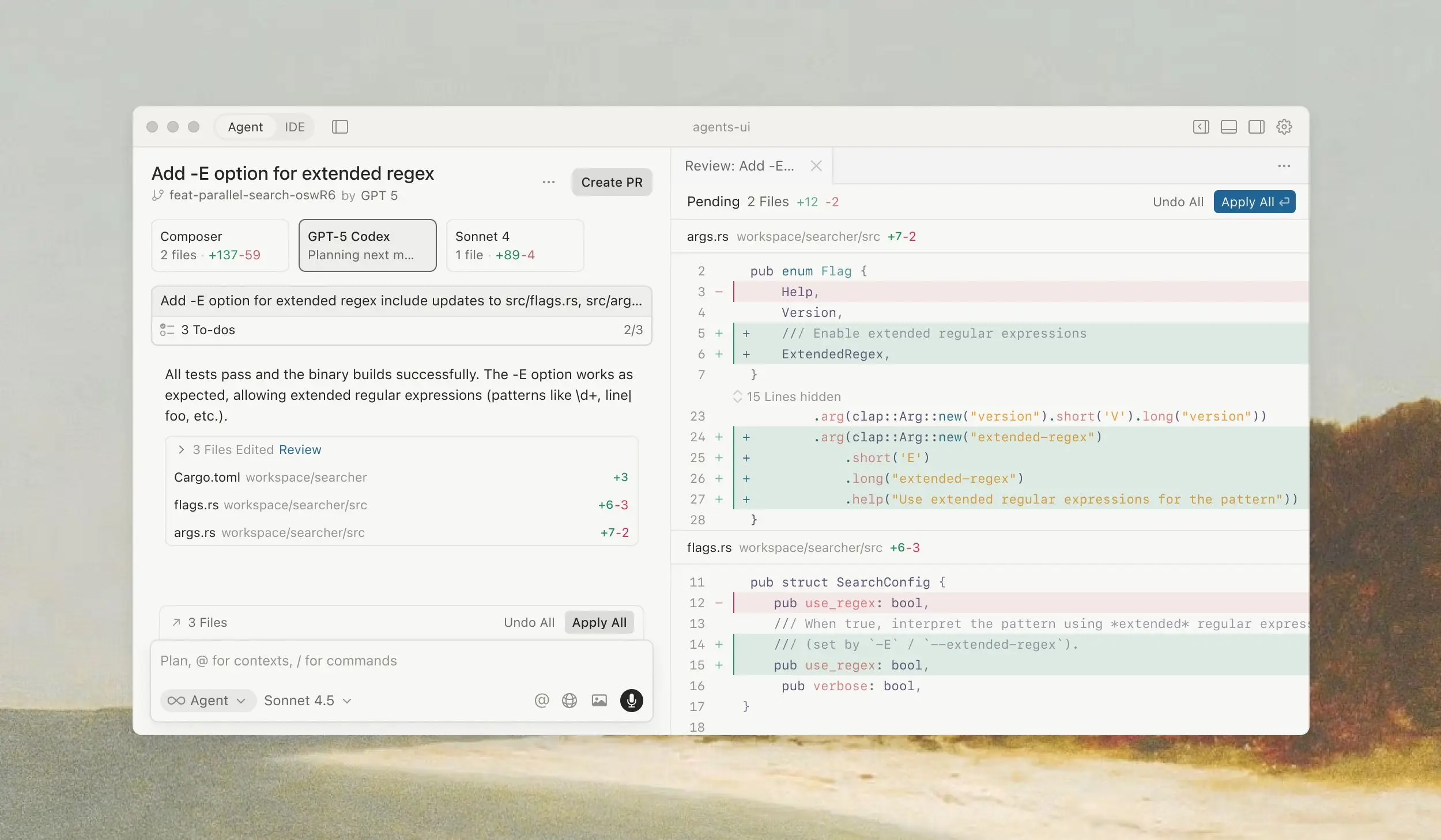 cursor编辑器页面