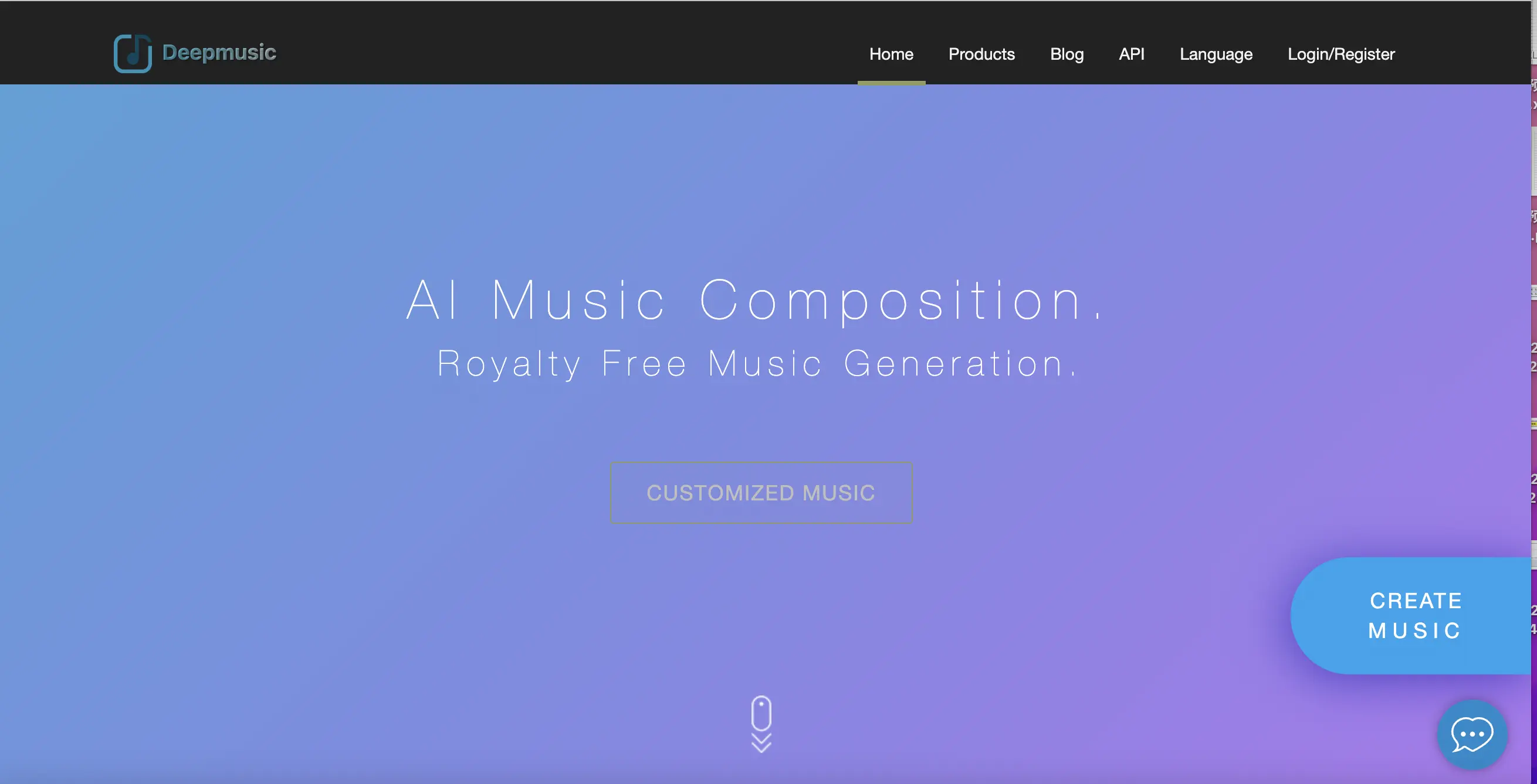 DeepMusic用户功能界面预览图