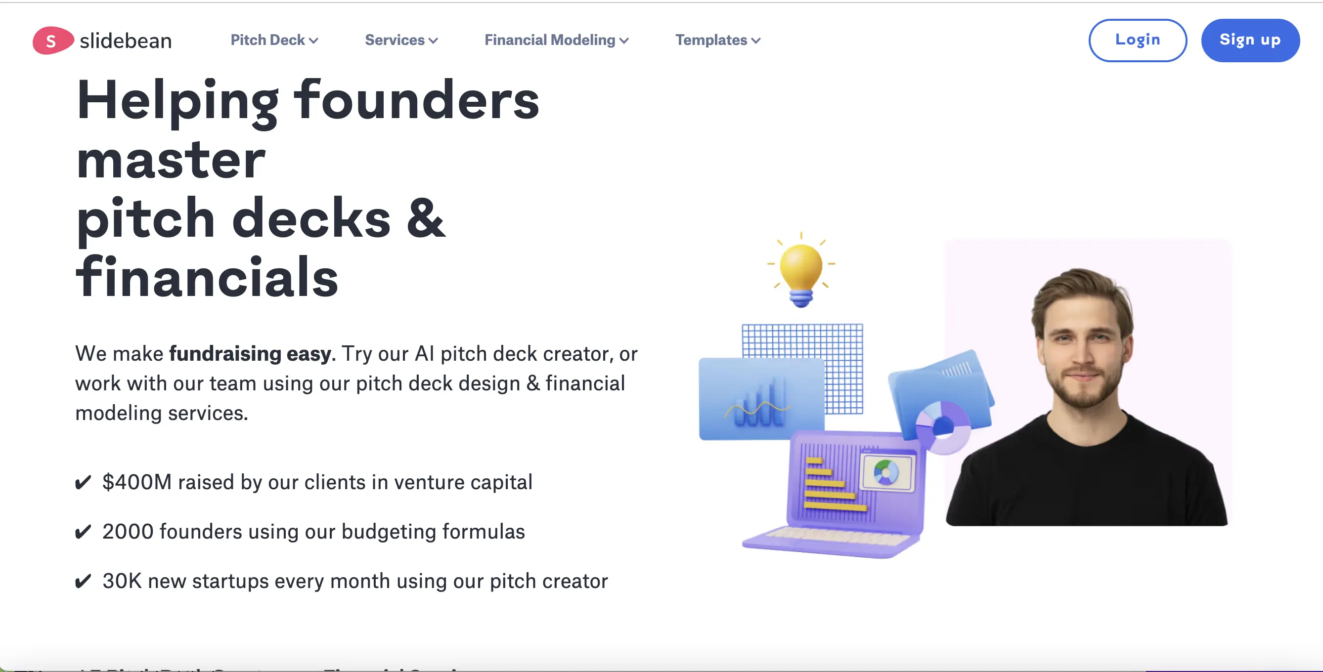 Sildebean功能预览图