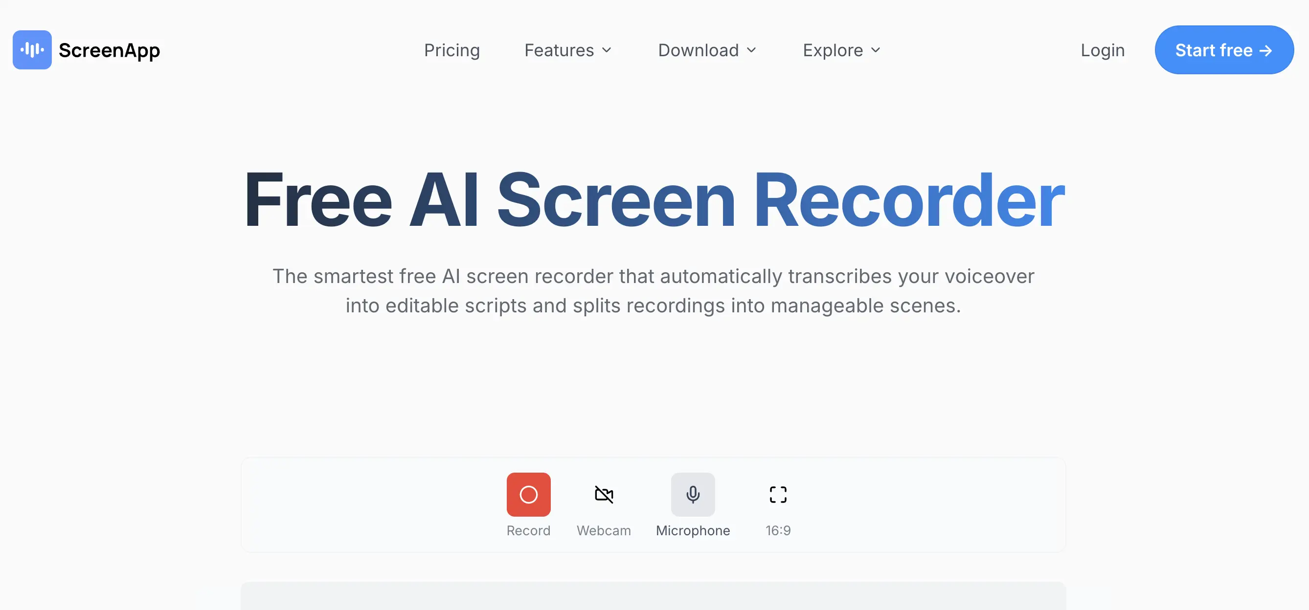 ScreenApp功能预览图