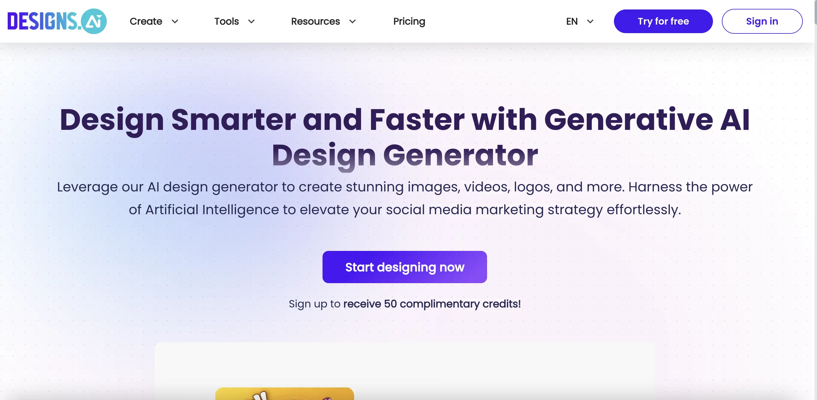 Designs功能预览图